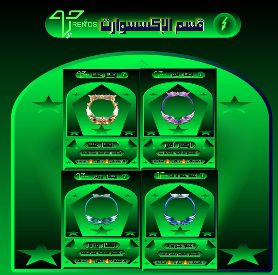 غير متوفر